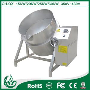 180 degree rotation tilt soup machine