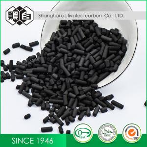 Buy cheap Refinement 1100mg/G Fractured Coal Based Activated Carbon Pellets from wholesalers