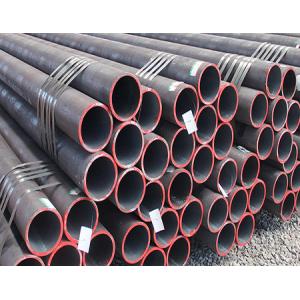Buy cheap Cold Rolled Alloy Steel Seamless Tubes Hot Rolled Cold Drawn High Precision Bright Round from wholesalers