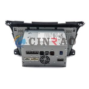 Buy cheap 8.0 INCH CD DVD GPS Car Radio NISSAN Murano LCD Modules ISO9001 Certify from wholesalers