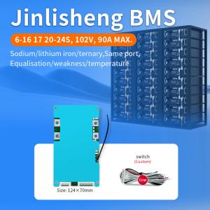 Buy cheap KLS BMS 6s/8s/13s/16s 20a 30a 80a lifepo4 li-ion 16s 60v 40amp ebike battery 52v 40a bms with balance from wholesalers