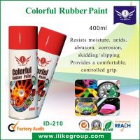 Buy cheap Professional Dry Fast Custom Aerosol Automobile Spray Paint With Non Toxic product