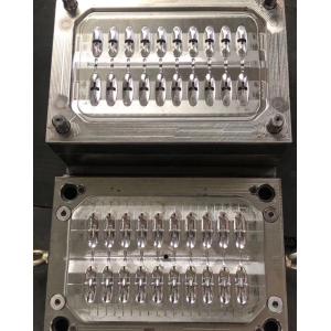 Buy cheap High Precision Plastic Injection Molding / Nail Patch Plastic Moulder Machine from wholesalers