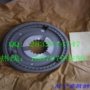 Buy cheap SHANTUI SR2124 ROLLER 253-14-01023  253-14-01031 Synchronizer 253-14-01029 Gear 253-14-01032 Cone 253-14-01034/35/37 product