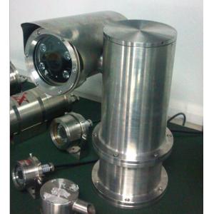 Buy cheap Offer factory anti explosion proof,IP HD Ex-proof zoom lens camera IP66,Industrial use,safety monitoring coal mining from wholesalers