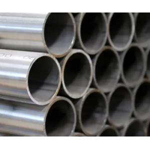 Buy cheap Third Party Inspection Certified Alloy Steel Tubing with Plain/Beveled End Type from wholesalers