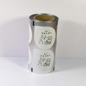 Buy cheap Material Peelable Pe Film Sealing Aluminum Foil PP PS Plastic Easy To Remove Custom Printing from wholesalers