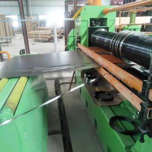 Buy cheap CE ISO9001 1600 Metal Slitting Machine With Pinching Shear from wholesalers