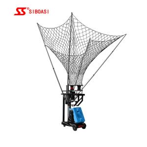 Buy cheap Fixed Point Basketball Shot Trainer Machine Rebounder Angles Adjustable from wholesalers