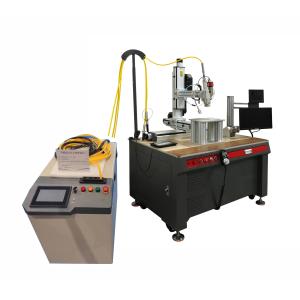 Buy cheap Copper Laser Metal Welding Machine Low Spatter High Penetration from wholesalers