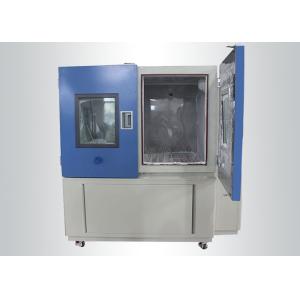 Buy cheap IP5X IP6X Dustproof Dust Testing Kit / Sand Test Chamber With  800L 1000L 1500L from wholesalers