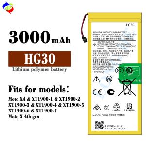 Buy cheap MOQ White Polymer Battery for Motorola G5S G5S Plus G6 HG30 3000mAh Customizable from wholesalers