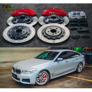 Buy cheap BBK Front 6 Pot Caliper 378*32mm Rotor And Rear Upgrade 355mm Rotor Big Brake Kit Auto Brake System For BMW G32 19 Rim from wholesalers