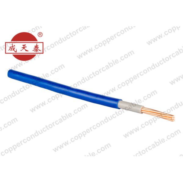 Buy cheap 16mm² Solid Copper Building Wire PVC Compound Insulation from wholesalers