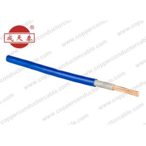 Buy cheap 16mm² Solid Copper Building Wire PVC Compound Insulation from wholesalers