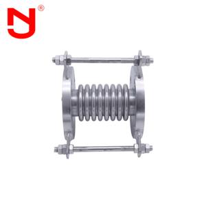Buy cheap Metal Expansion Joint Stainless steel Flexible Joint with Flange from wholesalers