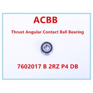 Buy cheap Custom Ball Bearings for Industrial Machinery Automotive Applications from wholesalers