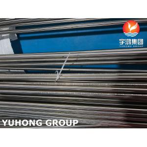 Buy cheap ASTM A270 TP316L Sanitary Stainless Steel Seamless Pipe U Bend from wholesalers