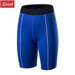 Buy cheap women's Sexy Push Up Dry Fit Hot Tight Running Workout Fitness Shorts from wholesalers