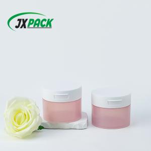 Buy cheap Customizable PET Cosmetic Cream Jar with Leak-Proof Seal from wholesalers