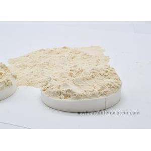 Buy cheap Feedstuff Protein Additive Vital Wheat Gluten Powder Natural Wheat Smell from wholesalers