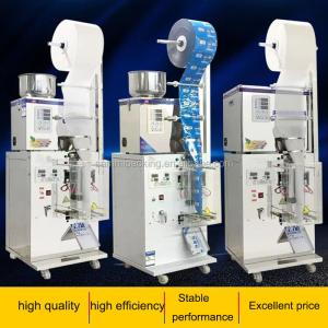 Buy cheap Small Stick Pouch Packing Machine , Weighing And Sealing Machine 200g from wholesalers