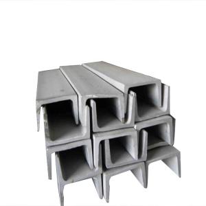 Buy cheap SGS Stainless Steel U Channel Trim 60mm Thinckness HL Surface from wholesalers