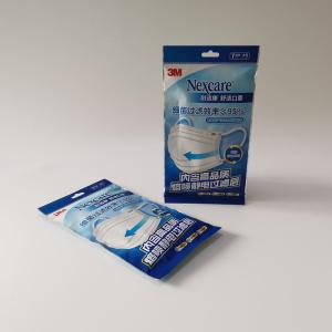 Buy cheap Light Proof Mask Matte OPP PE Aluminium Foil Pouches from wholesalers