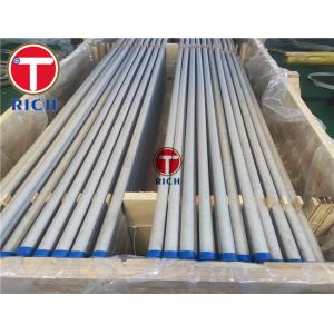 Buy cheap Durable Alloy Steel Pipe Seamless 34CrMo4 42CrMo4 42CrMo For Engineering from wholesalers