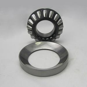 Buy cheap Radial Ball Bearing Spherical Plain Bearing V1 V2 V3 V4 Vibration from wholesalers