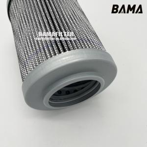 Buy cheap Replacement Power Plant Pressure Filter S0420LN S0420L with 3-Month of Core Components from wholesalers