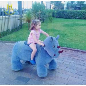 Hansel amusement kids funfair plush battery operated zoo animal rides