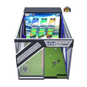 Customized Interactive Baseball Game Training Interactive Baseball Simulator