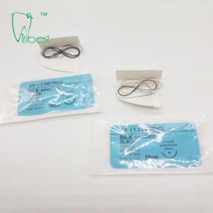 Buy cheap Surgical Polypropylene Silk Braided Absorbable Suture from wholesalers