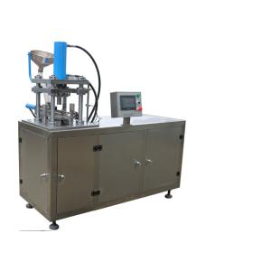 Buy cheap Stable Bath Bomb Ball Press Machine High Density Continuous Processing from wholesalers