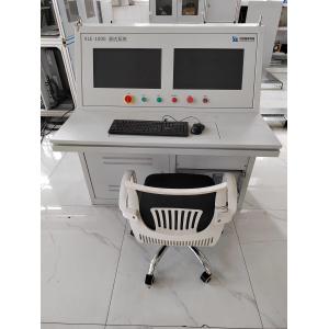 Buy cheap High Accuracy Electric Dynamometer Test Bench System from wholesalers