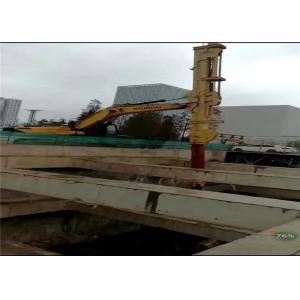 Construction Equipment Telescoping Stick , Long Reach Arm Boom For Excavators