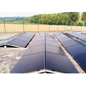 Buy cheap Insulating PC Solar PV System 10 - 100m Width For Vegetable Planting Good Display Effect from wholesalers
