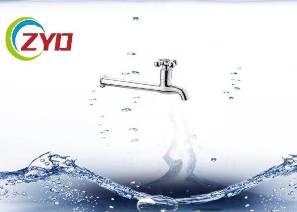 Buy cheap Brass Lead Free Chrome Plating Washing Machine Bibcock With Aluminum T Type Handle from wholesalers