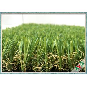 Buy cheap Landscape Balcony Lawn Pet Artificial Turf Residential Dog Synthetic Grass from wholesalers