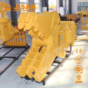 Buy cheap Multi Function Oem Free Excavator Hydraulic Shear Rotary Concrete Pulverizer For 20 Ton Excavator from wholesalers