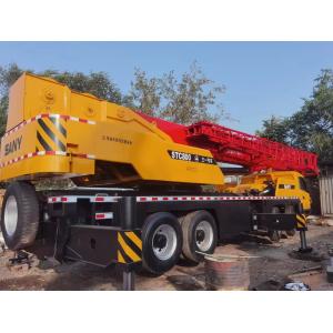 Buy cheap SAC 1300S SANY 130t cranes 80ton mobile truck crane 120/150 ton terrain building product