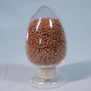 Buy cheap Surface Area C3 Selective Hydrogenation Process Catalyst H2 KMH-03 from wholesalers