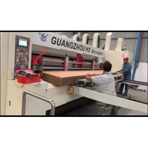 Buy cheap Automatic Carton Box Packing Machine Highly Efficient from wholesalers