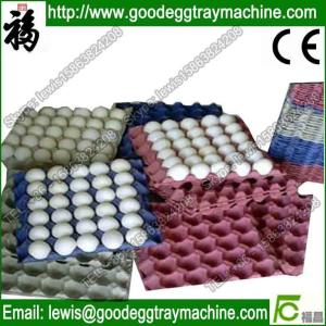 Buy cheap egg carton plup moulding machine from wholesalers