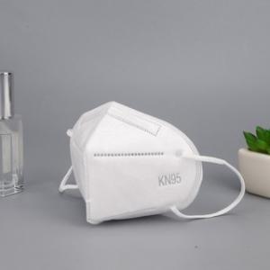 Buy cheap Skin - Friendly KN95 Protective Face Masks Over 95% Filtration Efficiency from wholesalers