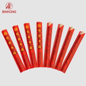 Buy cheap Sleeve Paper Wrapped AB Grade 23cm Custom Printed Chopsticks from wholesalers