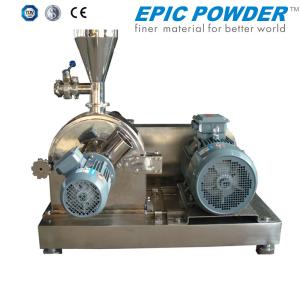 Buy cheap Environmental Protection Quartz Hammer Grinder Machine Free From Over Grinding from wholesalers