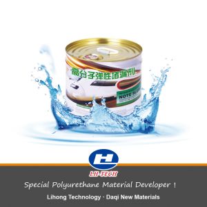 Buy cheap High Polymer Elastic Polyurethane PU Grouting Material Modern Design Waterproof Leak Repair for Concrete Crack Water Stop Type from wholesalers