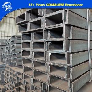 Buy cheap Non-Alloy ASTM Dinss400 S235jr S355jr S355j2 A36 Ah36 Q235 Q355 Galvanized Carbon Hot Rolled U Beam Steel C Channel U Channel from wholesalers